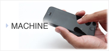 machine